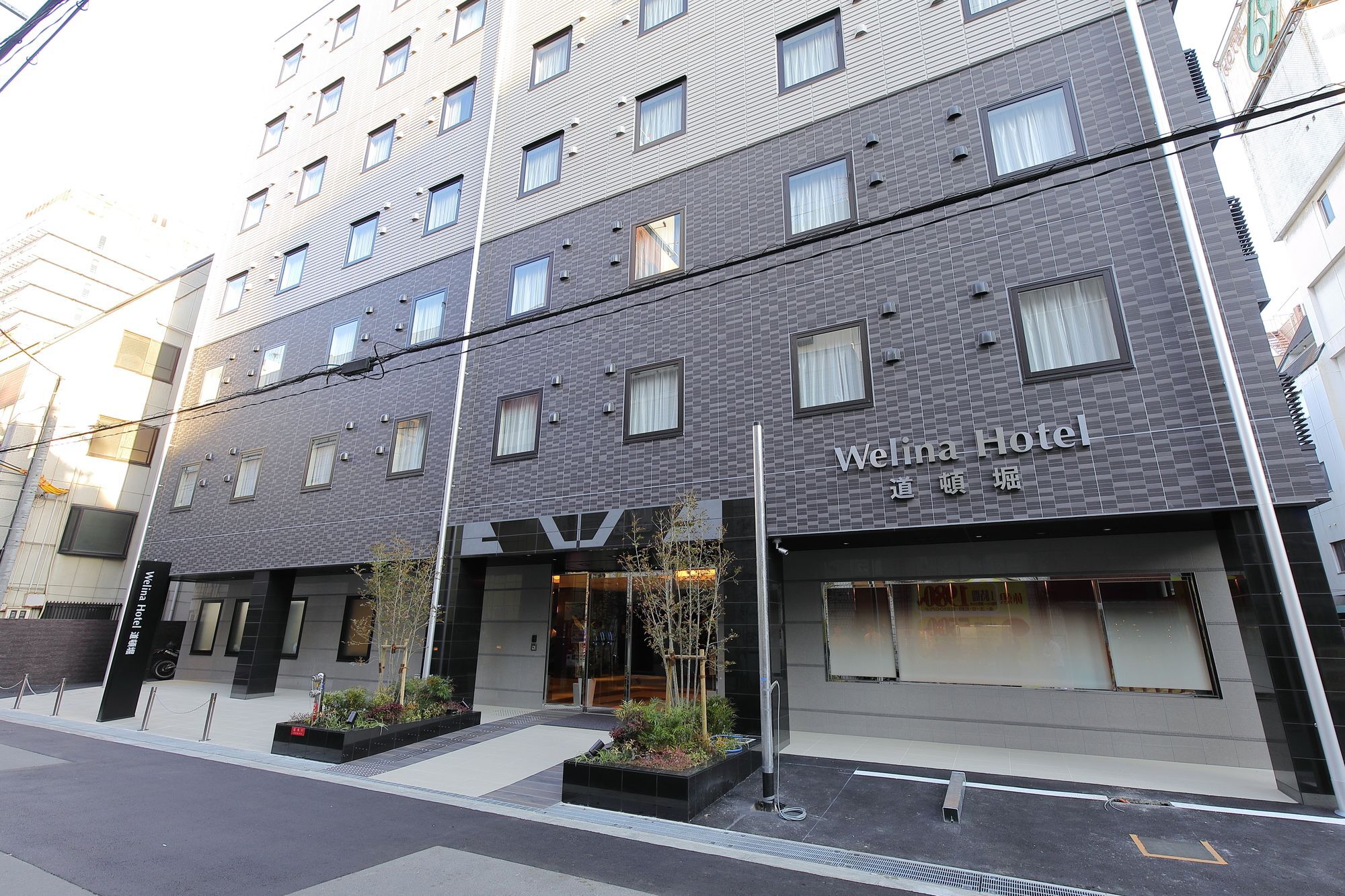 Welina Hotel Dotonbori Osaka Exterior foto